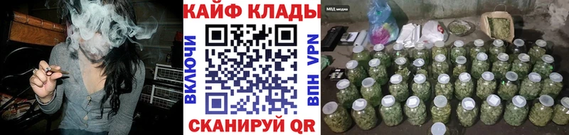 Купить наркоту Сосенский Гашиш  МЕГА рабочий сайт  АМФЕТАМИН  LSD-25  Мефедрон  А ПВП 