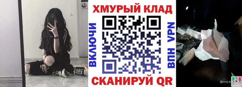 Героин хмурый  Сосенский 