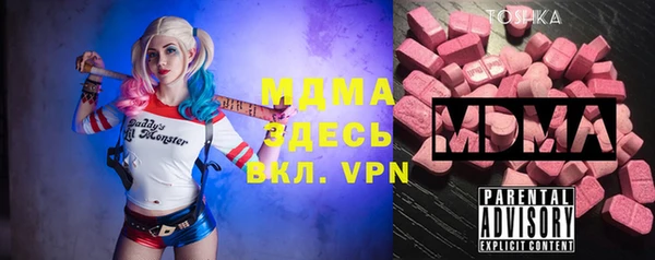 наркотики Алексеевка