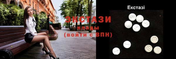 наркотики Алексеевка