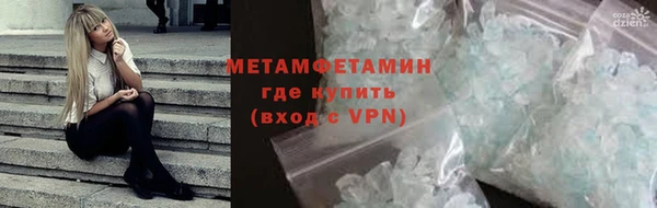наркотики Алексеевка