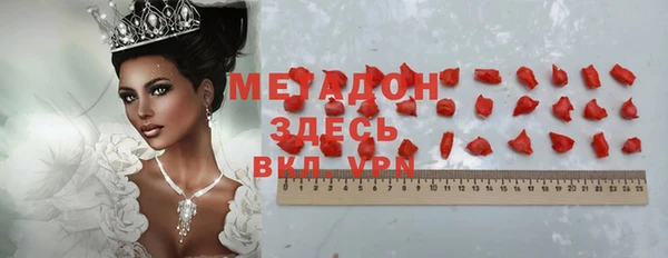 наркотики Алексеевка