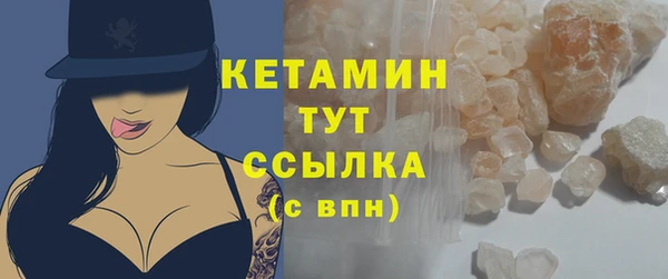 Альфа ПВП Новодвинск