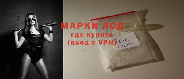 наркотики Алексеевка
