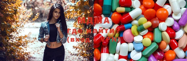 ALPHA-PVP Валдай