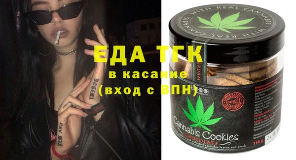 наркотики Алексеевка