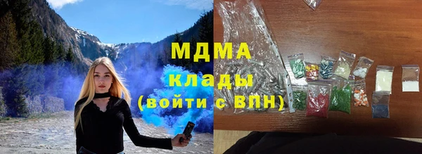 наркотики Алексеевка
