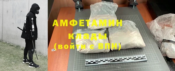 наркотики Алексеевка
