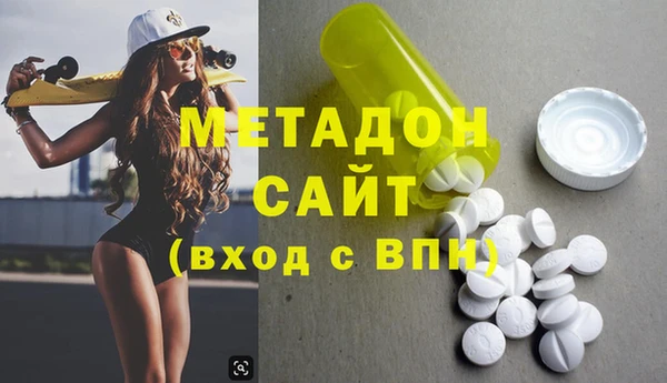 кристаллы Алексин