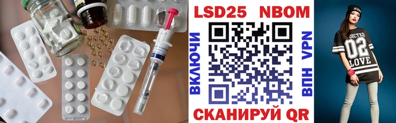 Лсд 25 экстази ecstasy  Сосенский 